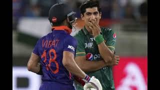 Nasim Saha video Pakistan fast bowler