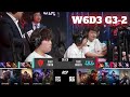 BLG vs TES - Game 2 | Week 6 Day 3 LPL Summer 2023 | Bilibili Gaming vs Top Esports G2