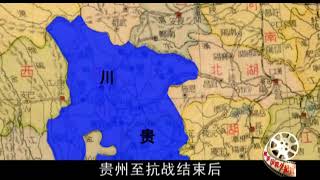 二战-抗战第一令——故宫文物南迁记 二戰-抗戰第一令——故宮文物南遷記