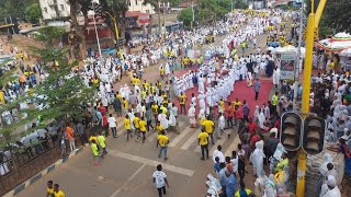 Ethiopian epiphany  Timket jimma