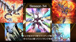 【遊戯王マスターデュエル】罠型コードトーカーでランク戦！【サーキュラーもあるよ】