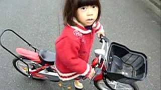 ソラ君の自転車の練習　5才です！