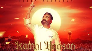 Kamal Haasan Birthday special | Whatsapp status | Ulaganaayakan | PS creative media