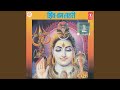 Shiv Bum Lahari (Part - 1) Parvati Dwara Shiv Ji Ki Pooja ..Parvati Ka Shiv Ghorai Kailash...