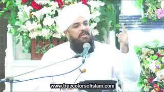 Dour-e-Ghous-e-Azam Kay Halaat or Aap ki Takdeedi Khidmaat  by Hazrat Allama Syed Muzaffar Shah