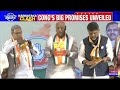 mallikarjun kharge siddaramiah u0026dk shivakumar releases congress manifesto karnataka elections 2023