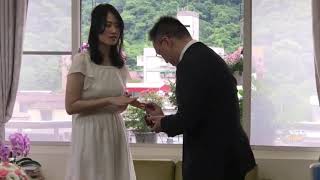 家瑞靜儒結婚迎娶  #互戴戒指