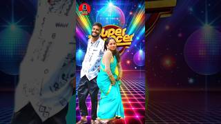 O Pilaga Venkati Trending Song Dance💃 Keshavi Chhetri #folksong #telugusongs #shorts #dance #short