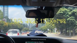 the last days of our korea trip: lots of goodbyes..T.T