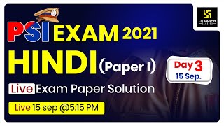 Rajasthan Sub Inspector Exam 2021 | Hindi | Day-3 | Ist Paper | Exam Paper Solution |Utkarsh Classes