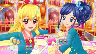 【アイカツオンパレード！】プライド_いちご・あおい