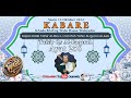 KABARE WABE || TAFSIR KITAB AL- IBRIZ SURAT AL-BAQOROH AYAT 256