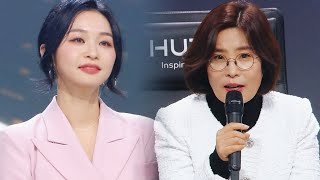 [파이널 심사평] 신유미의 무대를 본 이선희(Lee Sun-hee)의 소감 ＂유미스러운 강산＂ 싱어게인2(singagain2) 12회 | JTBC 220228 방송