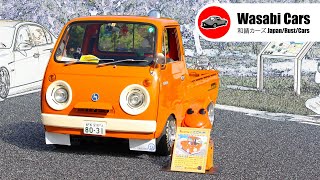 Tropical Orange 1973 Mazda Porter Cab, Plus Stancenation Yamaguchi 2020  Highlights