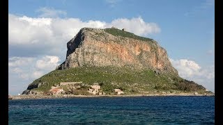 ΜΟΝΕΜΒΑΣΙΑ / MONEMVASIA GREECE