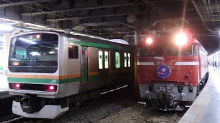 【EF81-139牽引】臨時『カシオペア紀行』上野駅13番線発車   ※音量注意