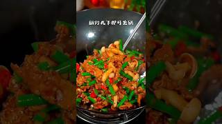 món ăn ngon mỗi ngày 🤤 ẩm thực Trung Hoa #youtubeshorts