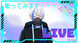 【joysound】カラオケ欲が高すぎるので消化#リクエスト曲募集！