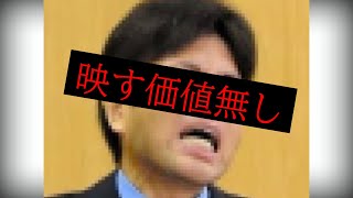 【素人がイキろうとして大失敗！！】格付けチェックなら完全に映す価値なしになるやつやんww20秒ゲーム実況【サケコレ】【松声】【金陵 濃藍】