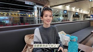 陈昊宇巴黎时装周VLOG | Amy in Paris Memories