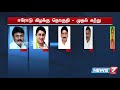 இரண்டாம் சுற்று முடிவு கோவை தொண்டாமுத்தூர் தொகுதியில் அதிமுக வேட்பாளர் எஸ்.பி.வேலுமணி முன்னிலை