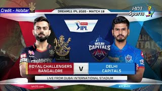 Match 19 - Royal Challengers Bangalore vs Delhi Capitals | Full Match Highlights | IPL 2020