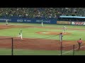 巨人 坂本勇人のジャンピングスローによる、543のダブルプレー　ヤクルト vs 巨人　2024年5月12日 日