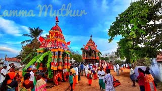 chinna muthur selvakumara swamy car festival| தேர் திருவிழா|