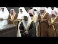 لما فيها من شدة البلاء الآيات التي تسببت في بكاء الشيخ ياسر الدوسري في الحرم المكي رمضان ١٤٣٩هـ