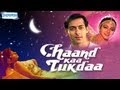 Chaand Ka Tukda Part 1 Of 16 Salman Khan Sri Devi Superhit Bollywood Movies