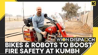 Maha Kumbh Mela 2025: Robots To Boost Fire Safety At Maha Kumbh | WION Reports From Prayagraj