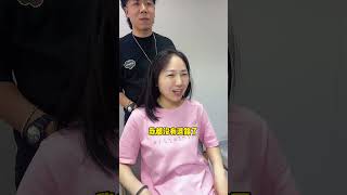 第485集: 还想美，还想给自己留余地，这个聪明劲是不是每个女孩都有？#减龄短发 #素人改造前后