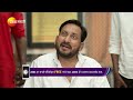 appi amchi collector ep 803 webisode jan 25 2025 zee marathi