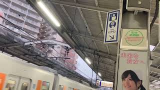 【鉄道PV】ライラック