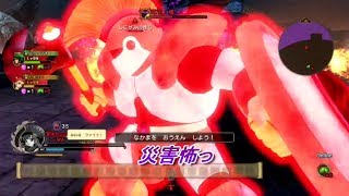 ドラゴンクエストヒーローズ２　極 悪しき竜の王の間　９月9日