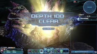 PSO2 最終決戦:時空の狭間 100F Lu(バーラン)