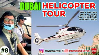 HELICOPTER TOUR DUBAI FULL CITY TOUR