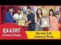 Kaashi, In Search of Ganga Promotion | Sharman Joshi | Aishwarya Devan | Arya College