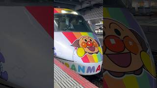 【岡山駅】アンパンマン列車でもJR四国8000系のデザインはカッコいい2024.9.28#shorts