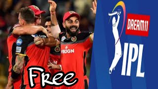 How to watch ipl 2020 live in mobile free|How to watch ipl 2020 free|How to watch ipl 2020 live