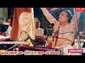 new qawwali अपने तो व्यारे के न्यारे हो गए जबसे मामू आप हमारे हो गए mamu peer ki qawwali 2022