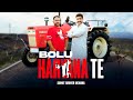 BOLU HARYANA TE   ( OFFICIAL VIDEO) |SUMIT GROVER UCHANA | NEW HARYANVI SONG 2023