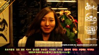 [데프컴퍼니] YG entertainment (와이지 엔터테인먼트 오디션) audition with DEF COMPANY(HD)