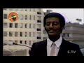 ሰለሞን ተካልኝ ቼ ብያለሁ solomon tekaleng che ferese