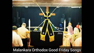 Good Friday Service Songs l ദുഃഖ വെള്ളിയാഴ്ച ശുശ്രൂഷ ഗാനങ്ങൾ l Joshua John Achen