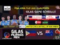 Gilas Pilipinas Game Schedule for Nov 21, 2024 | Philippines vs New Zealand | FIBA Asia Cup 2025