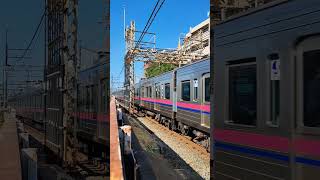 【実写】架線柱のゲートを通過する京王7000系（桜上水～上北沢）(Japanese train, Keio 7000 Series) #shorts