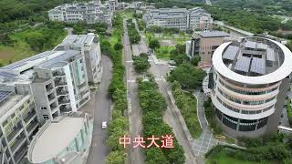 國立聯合大學八甲校區空拍