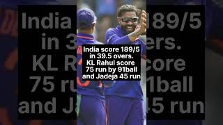 India won 1st ODI #india #Australia #cricketshorts #shorts #viral #ytshorts