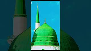 Madina New #shortvideo #hazratmuhammad sallalloh Aliya Wala wasallam madina shrif subscribe